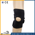 New design running knee sleeve